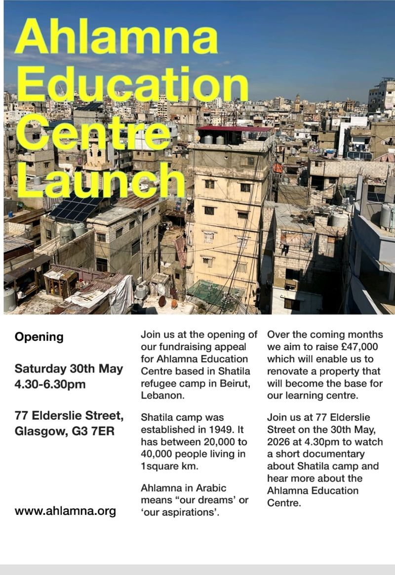 2026-05-30 Ahlamna Education Centre Launch & documentary