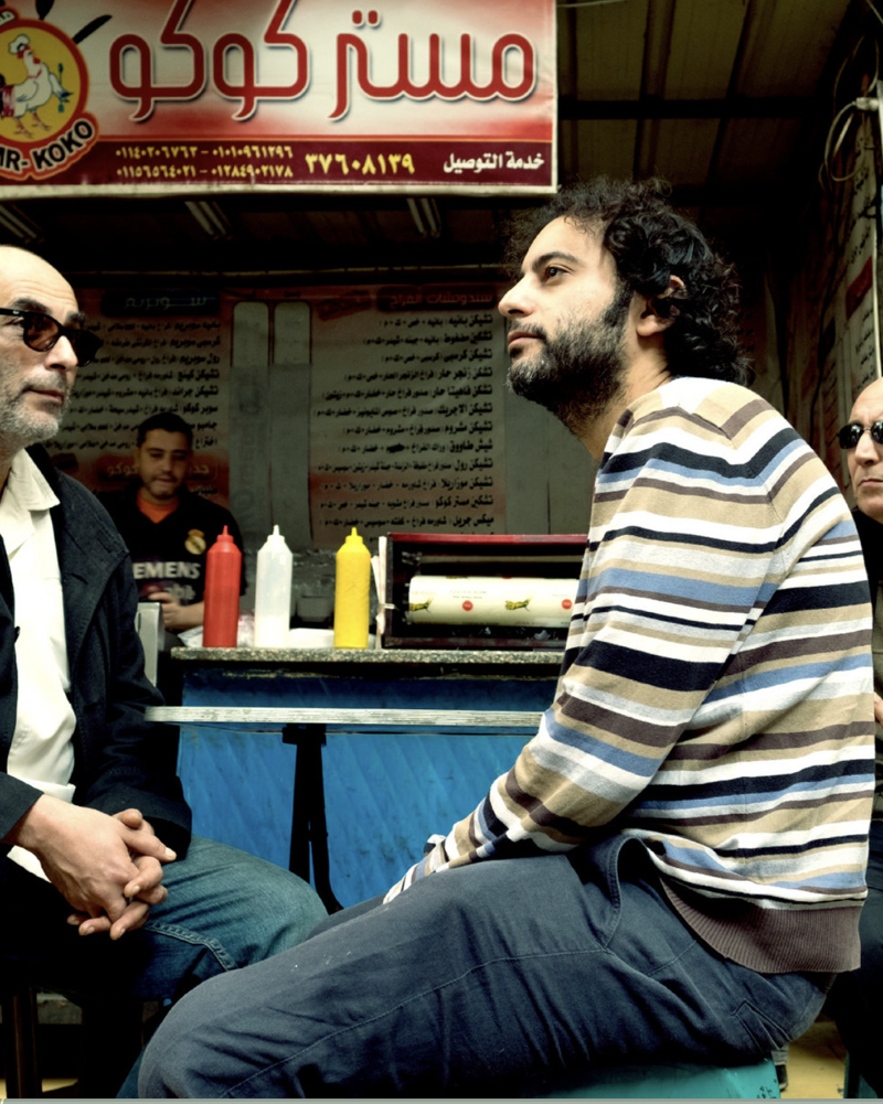 Baked Beans on the Doorstep presents….  DWARFS OF EAST AGOUZA / Ailbhe Nic Oireachtaigh