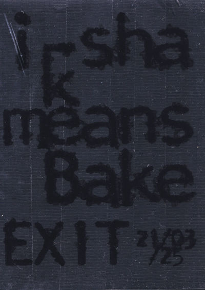 i-sha & k means & Bake