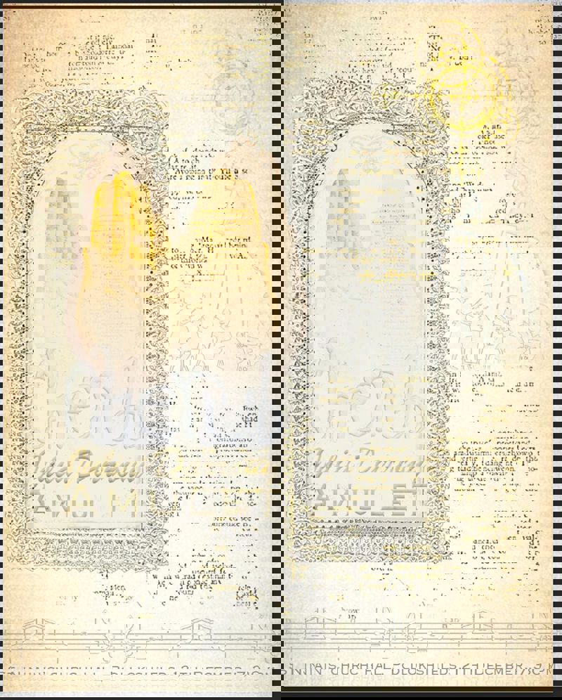 Cherub, Julia Darrouy, Amulet