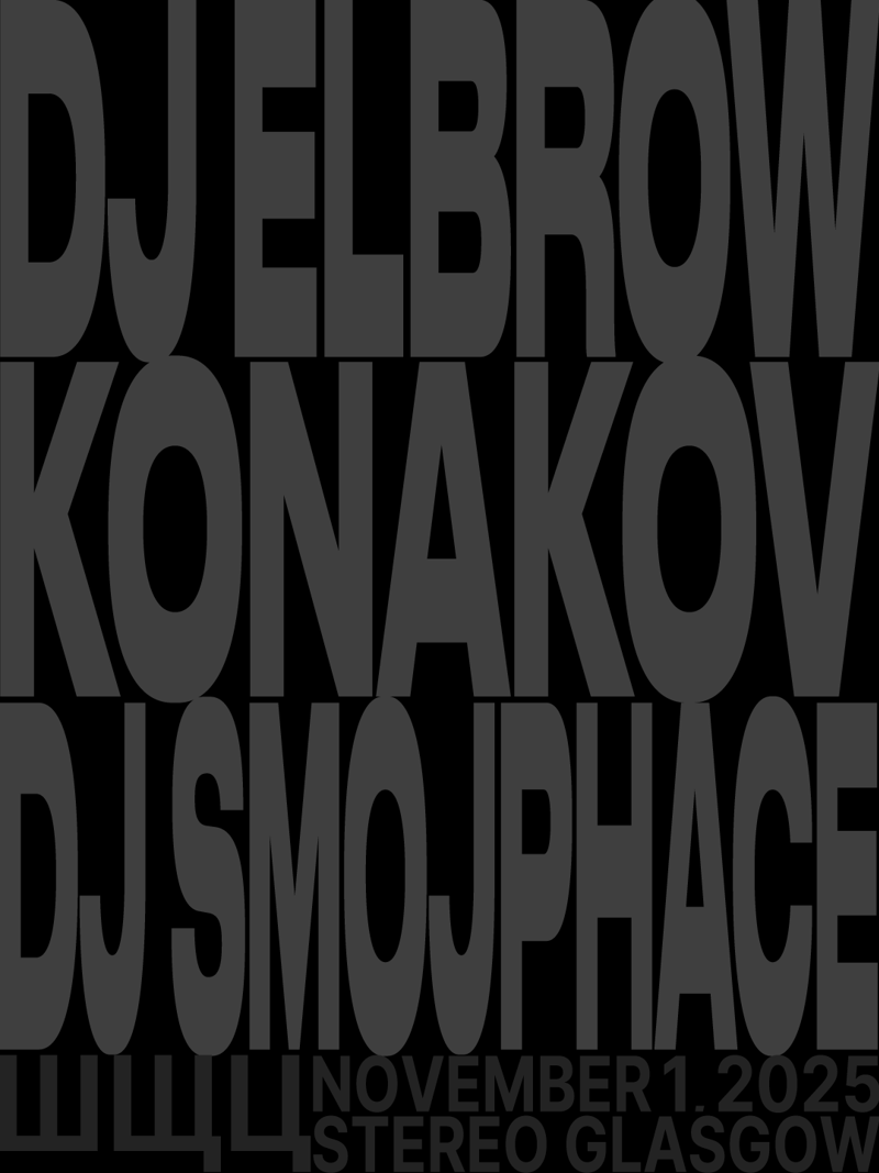 DJ Elbrow DJ Smojphace Bohdan Konakov (1)