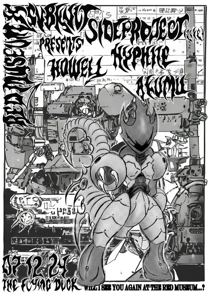 Red Museum VIII x SVBKVLT - sideproject, Hyph11E, Howell, AKUMU