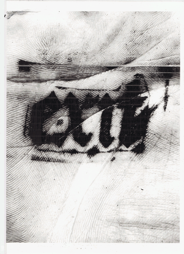 EXIT CLUB