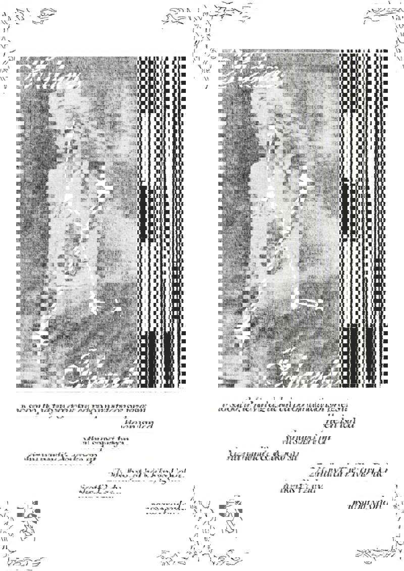 Helen Island + Chizu Nnamdi + Cuckoo Spit