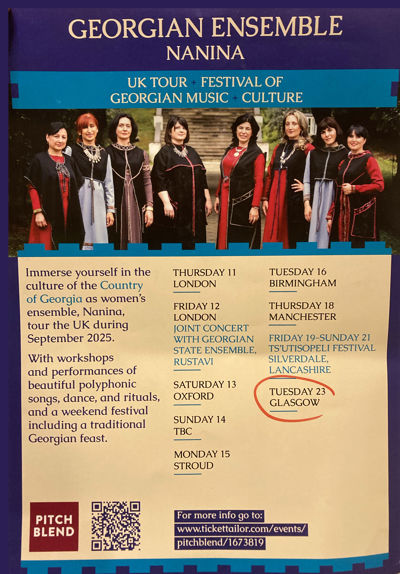  Nanina (Georgian singing ensemble)