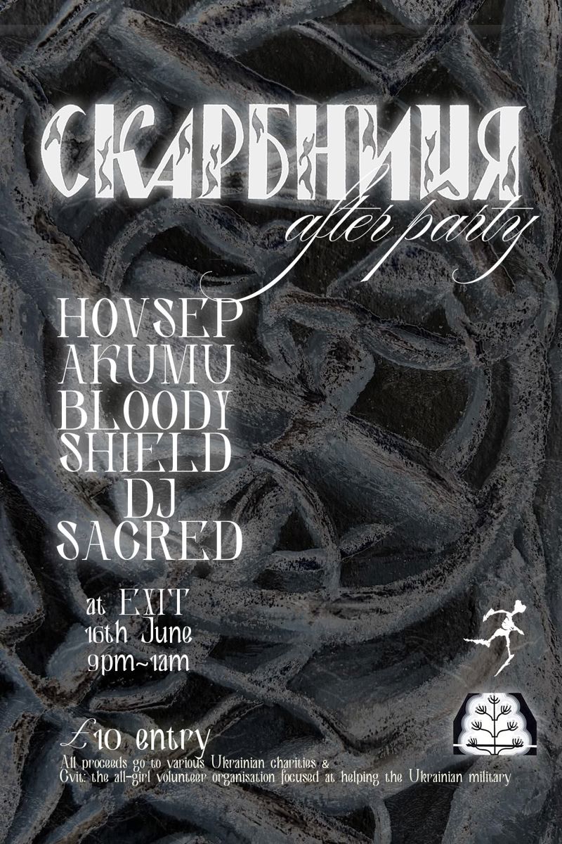 AKUMU, Bloody Shield, DJ Sacred, Hovsep