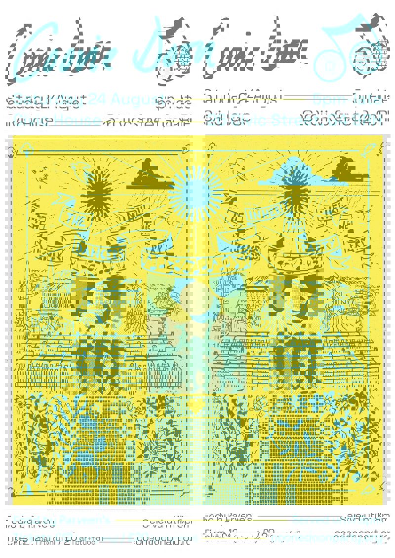 Coorie Doon, August Party