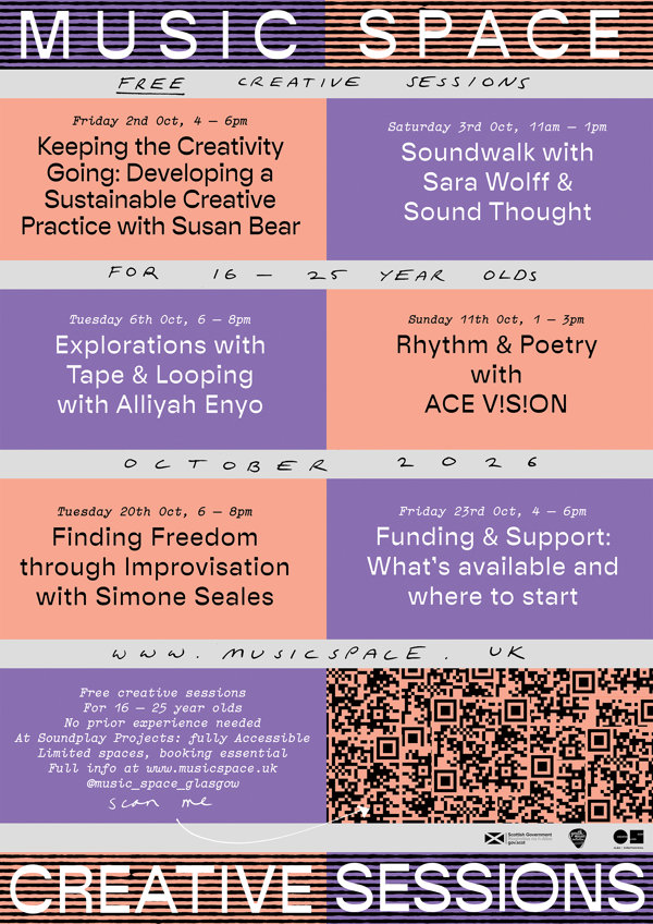 Music Space: Creative Sessions