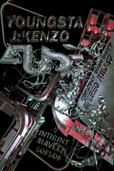FUSE w Youngsta b2b J:Kenzo + Intibint & Maveen b2b SOFSOF 