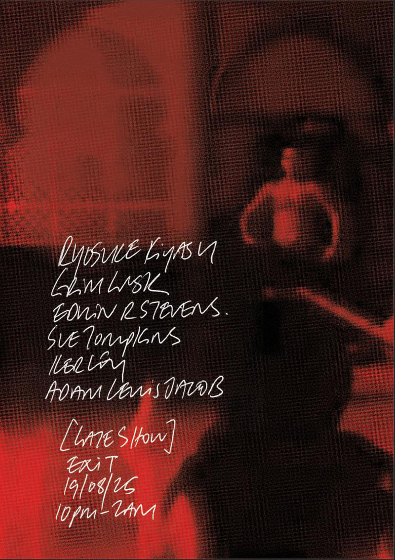 Ryosuke Kiyasu, Grim Lusk, Edwin R Stevens, Sue Tompkins, Kerley, Adam Lewis Jacob