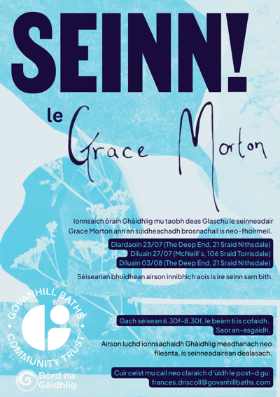 Seinn le Grace Morton