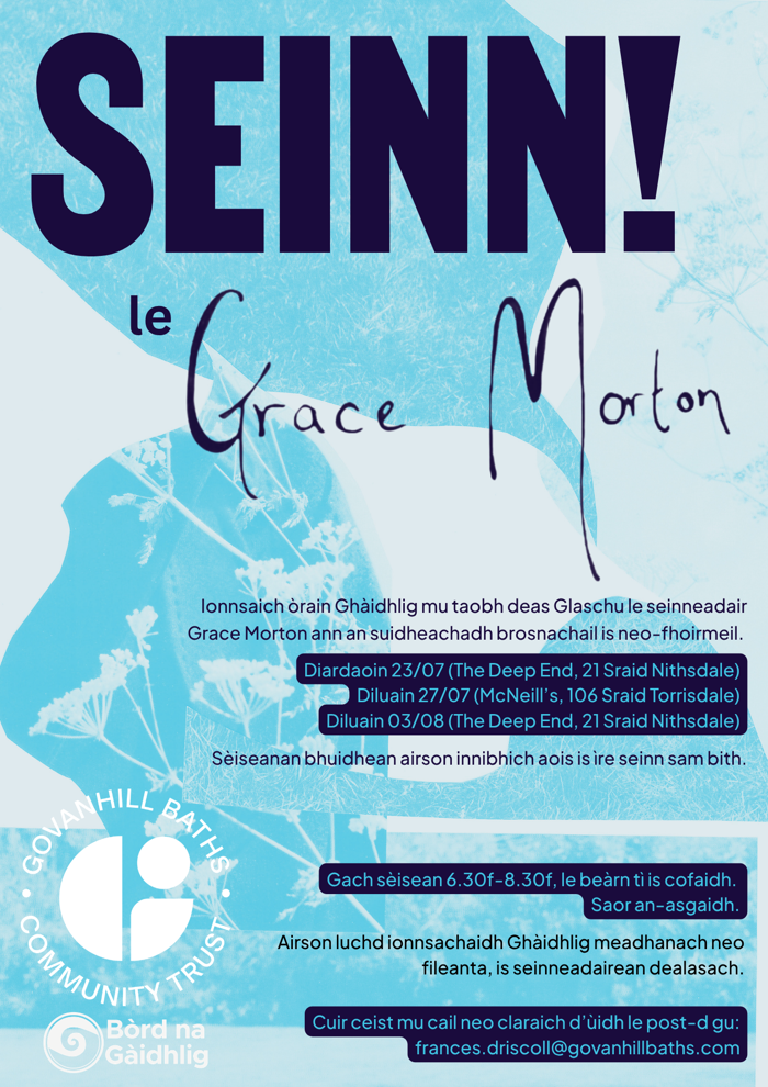 2026-07-23 Seinn le Grace Morton