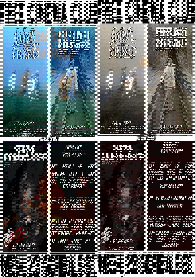 .mp4U Free Cinema Club (2)